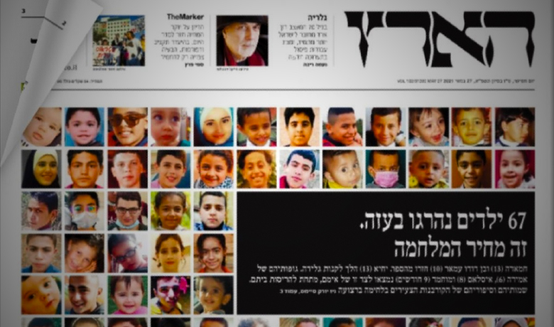 İsrailli gazeteden çocuk katliamı itirafı